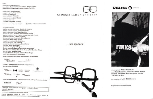 finks_フライヤー/キービジュアル