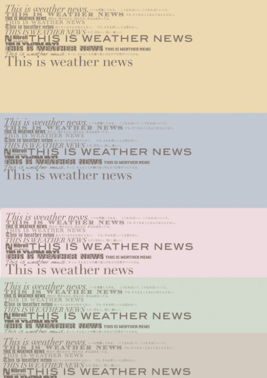 THIS IS WEATHER NEWS_フライヤー/キービジュアル