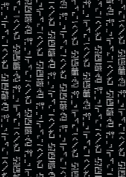 忠臣蔵・急 ポリティクス／首_フライヤー/キービジュアル