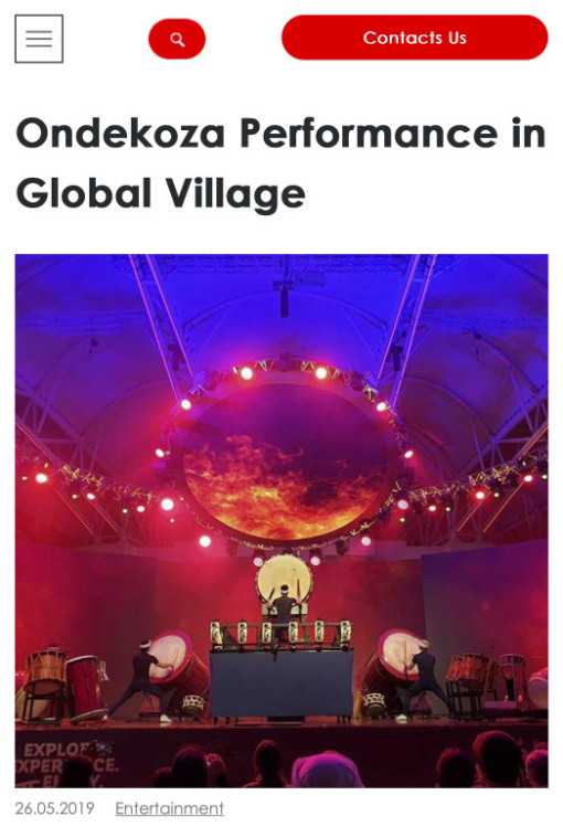 Ondekoza performance in  Global Village_パンフレット