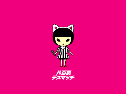 八百長デスマッチ_フライヤー/キービジュアル
