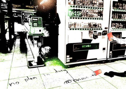 no plan in duty_フライヤー/キービジュアル