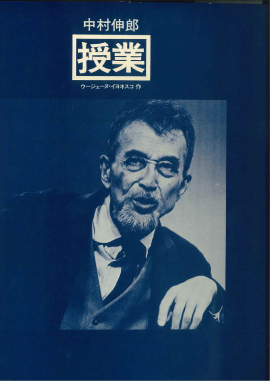 授業_その他