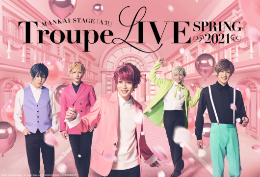 MANKAI STAGE『A3!』Troupe LIVE～SPRING 2021～_フライヤー/キービジュアル