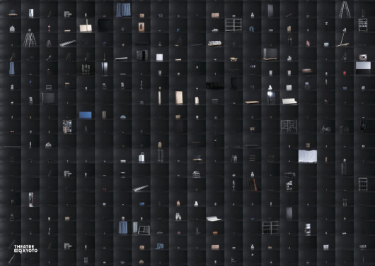 シアターマテリアル（上演）_フライヤー/キービジュアル