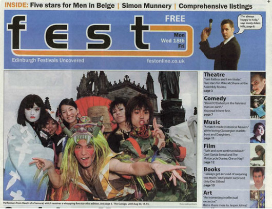 Death of a Samurai_劇評など