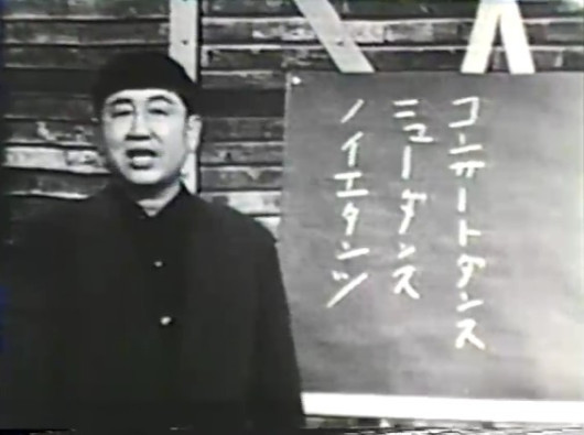 モダンダンスへのみち_その他